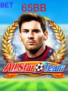 AllStarTeam